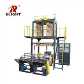 Машина за раздуване на филм с двойна матрица