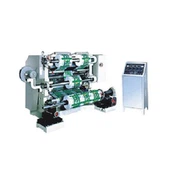 машина за рязане и рязане на хартия